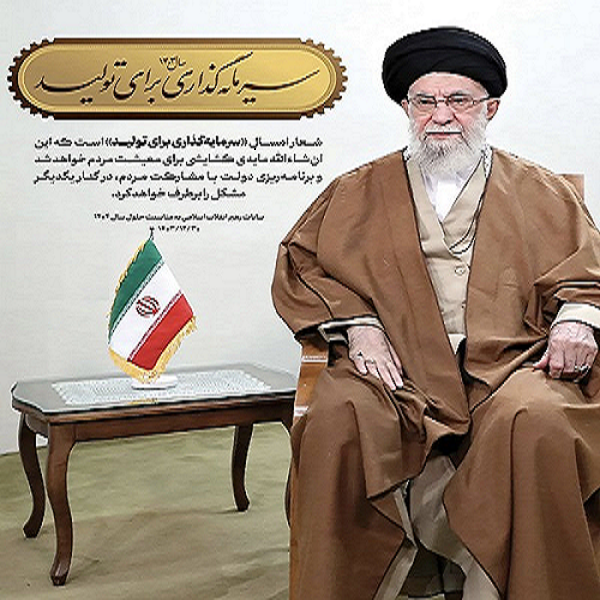 عکس اصلی